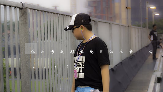 信用卡 逾期 出境(欠信用卡錢出國后不還會(huì)怎樣)