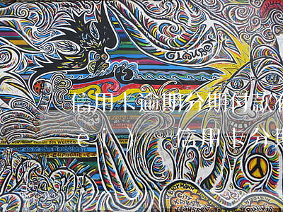 信用卡逾期分期付款有手續(xù)費(fèi)嗎 信用卡分期