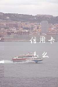信用卡逾期分期業(yè)務(wù)終止怎么辦-信用卡 逾期 分期
