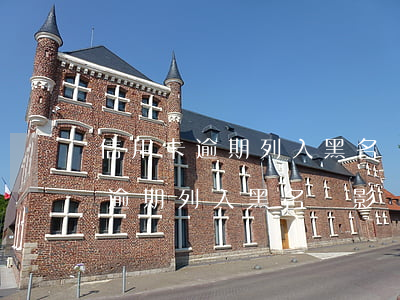 信用卡逾期列入黑名單影響后代嗎-信用卡逾期列入黑名單影響后代嗎知乎