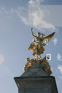 信用卡 逾期 利息(信用卡逾期利息太多如何才能減免)