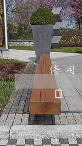 信用卡 逾期利息（信用卡逾期費用一直漲怎么辦）