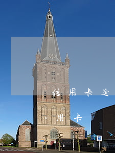 信用卡逾期利息全免申請-超長免息期的信用卡