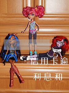 信用卡逾期利息和違約金合法嗎(信用卡逾期利息和違約金合法嗎嗎)