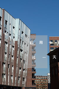 信用卡逾期利息多少钱 信用卡逾期利息多少钱一天