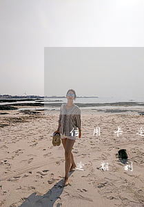 信用卡逾期利息會(huì)減免嗎(信用卡逾期利息可以申請減免嗎)