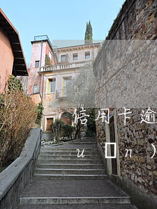 信用卡逾期利息會(huì)漲到永遠(yuǎn)還嗎-借信用卡逾期不還會(huì)是什么后果