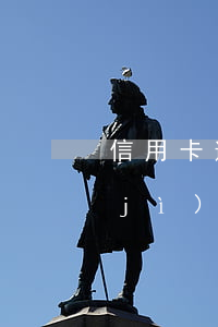 信用卡逾期利息會(huì)無限制累計(jì)嗎-信用卡逾期利息會(huì)無限制累計(jì)嗎為什么