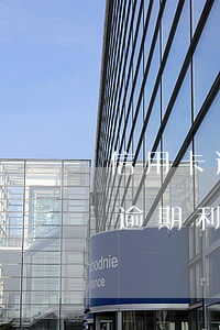 信用卡逾期利息算刑事處罰嗎(各銀行信用卡逾期利息)