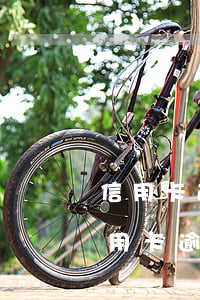 信用卡逾期利息計(jì)算方法不合理(信用卡逾期利息計(jì)算方法不合理)