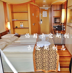 信用卡逾期利息費(fèi)用怎么算(信用卡逾期利息費(fèi)用怎么算)