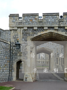 信用卡逾期利息過(guò)高合法嗎(信用卡 逾期罰息 逾期利息)