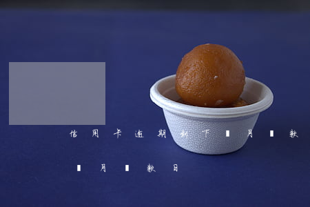 信用卡逾期到下個月還款日(信用卡逾期到下個月還款日)