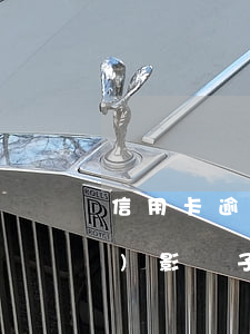信用卡逾期到底會(huì)不會(huì)影響子女-信用卡逾期到底會(huì)不會(huì)影響子女政審