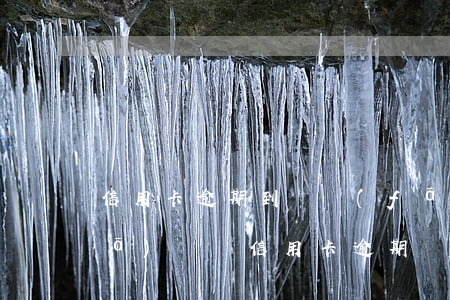 信用卡逾期到處發(fā)短信(短信發(fā)來說信用卡逾期)