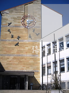 信用卡逾期到訪通知 “信用卡逾期”