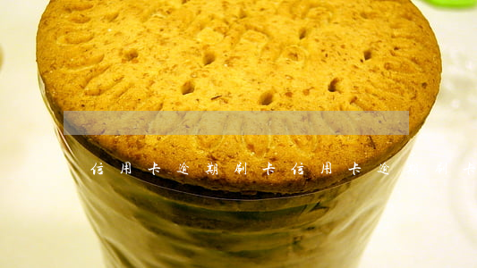 信用卡逾期刷卡(信用卡逾期刷卡不承兌)
