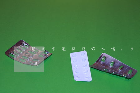 信用卡逾期前的心情(10張信用卡逾期的后果)