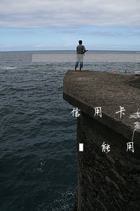 信用卡逾期剩下額度還能用嗎(逾期的信用卡還能用嗎)