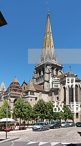 信用卡逾期創(chuàng)業(yè)故事案例(90后信用卡逾期調(diào)查)