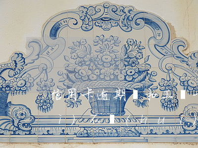 信用卡逾期劃扣工資卡該咋辦(逾期會(huì)不會(huì)劃扣工資卡)