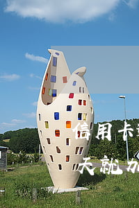 信用卡逾期加微信處理案件(信用錢包逾期一天就加微信了)