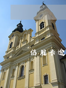 信用卡逾期包裝辦卡(有逾期辦信用卡)