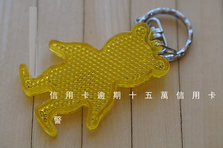 信用卡逾期十五萬 信用卡逾期十五萬銀行報警