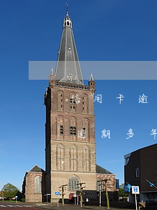 信用卡逾期十多年可以辦嗎(多年前信用卡有逾期,多年后可以貸款嗎)