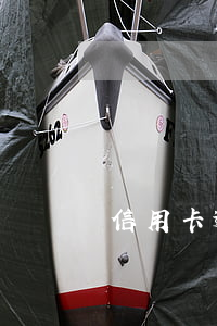 信用卡逾期十天会干嘛 信用卡10几天逾期