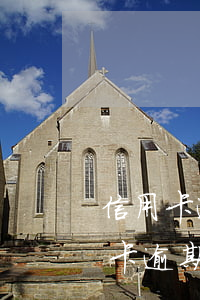信用卡逾期十天會(huì)怎么樣-信用卡逾期十天會(huì)怎么樣呢