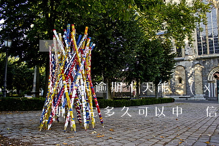 信用卡逾期十天能協(xié)商還款嗎(逾期還完多久可以申請信用卡)
