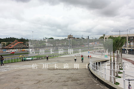信用卡逾期十幾個(gè)月補(bǔ)救(信用卡逾期十個(gè)月后果)