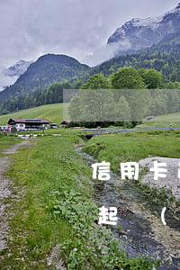 信用卡逾期十萬還不起(信用卡逾期十萬還不起會(huì)怎么樣)