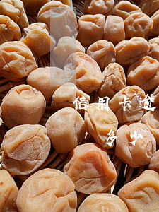 信用卡逾期半個月提額 信用卡逾期半個月提額多少