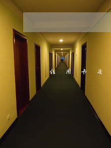 信用卡逾期半年住酒店沒事吧