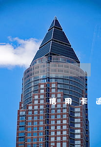 信用卡逾期半年協(xié)商處理