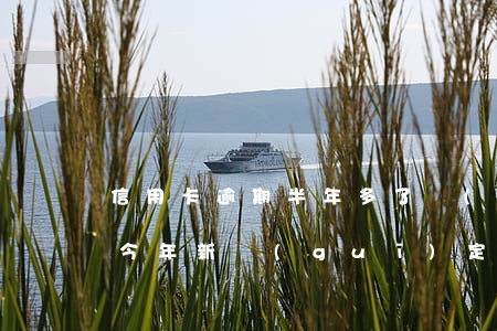 信用卡逾期半年多了會(huì)被起訴嗎(今年新規(guī)定信用卡逾期多久會(huì)起訴)