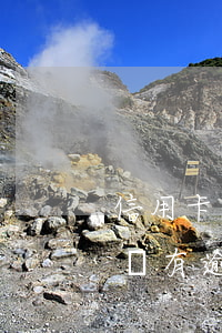 信用卡逾期半年沒有能力還怎么辦(為什么我沒有逾期過信用卡辦不了)