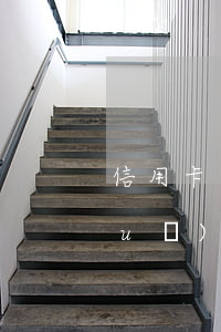 信用卡逾期半年被起訴的概率(今年新規(guī)定信用卡逾期多久會(huì)起訴)