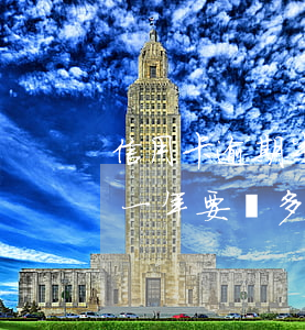 信用卡逾期半年還了兩萬(信用卡二萬元逾期一年要還多少)