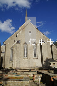 信用卡逾期半年還可以還最低嗎