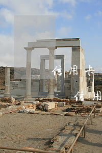 信用卡逾期协商停息分期第三方有多少提成-信用卡 协商分期