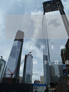 信用卡逾期协商全款能免息么 信用卡逾期协商全款能免息么吗