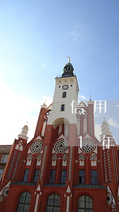 信用卡逾期协商分期怎么谈比较好-2021年信用卡逾期怎么协商分期
