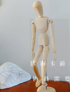 信用卡逾期协商需要本人去吗-信用卡逾期协商需要本人去吗