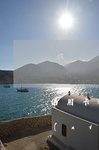 信用卡逾期協(xié)商6(信用卡逾期協(xié)商60期也還不起怎么辦)
