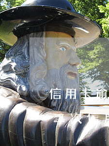 信用卡逾期協(xié)商好了二次逾期 第二次信用卡逾期