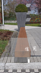 信用卡逾期協(xié)商成功的可能性大嗎-信用卡逾期協(xié)商成功的可能性大嗎知乎