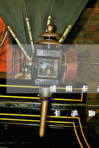 信用卡逾期協(xié)商有哪些方案(信用卡逾期協(xié)商有哪些方案)